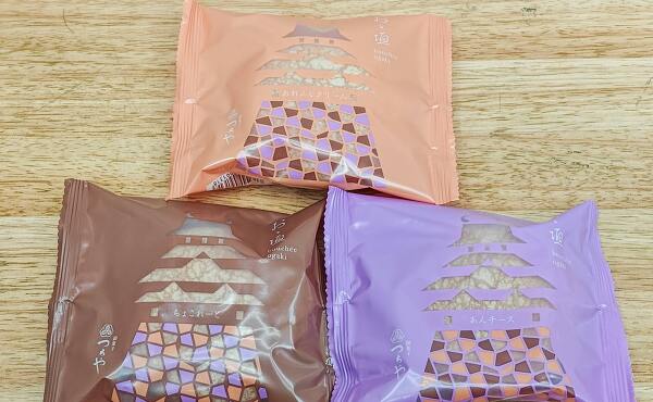 つちやのおゝ垣の商品写真(2025年11月撮影)