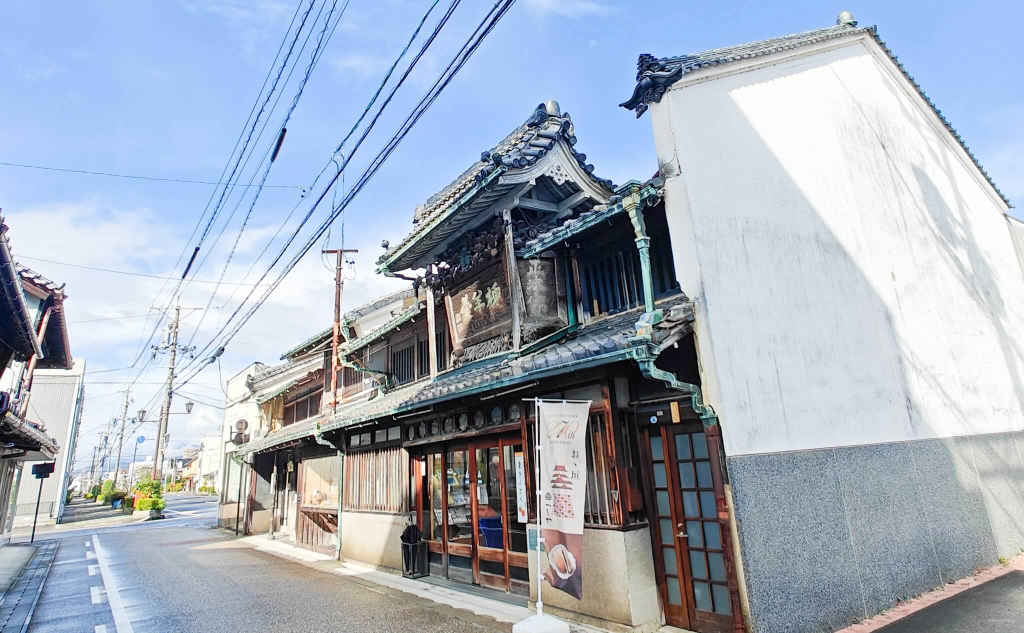 11925号1枚目の写真