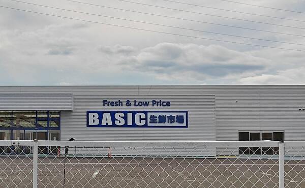 ベーシック東員店の看板(2025年11月撮影)