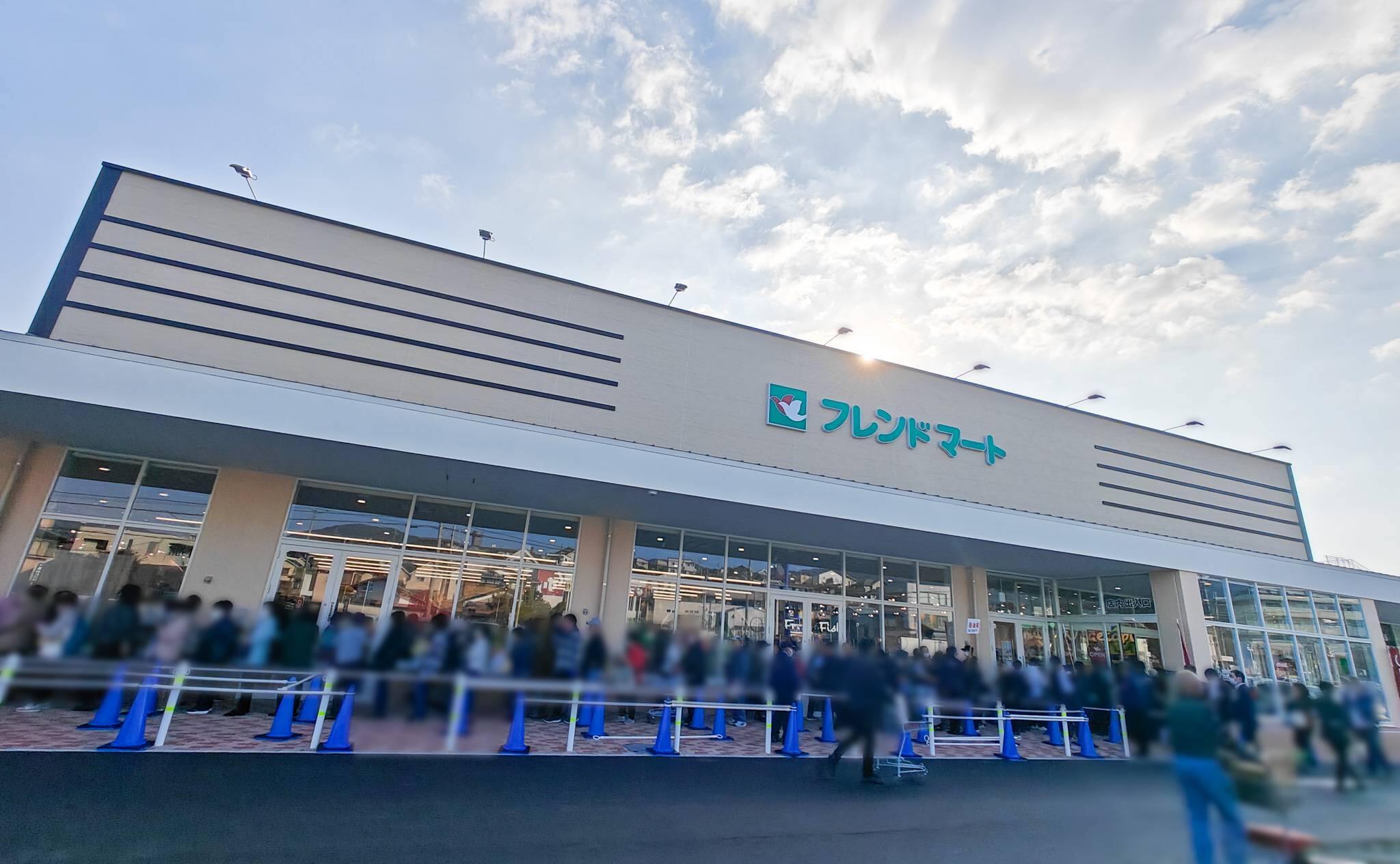 「ただいま！」フレンドマート南郷店が待望の再始動！アクセス、駐車場、注目の商品ま...