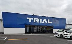 11928号1枚目の写真