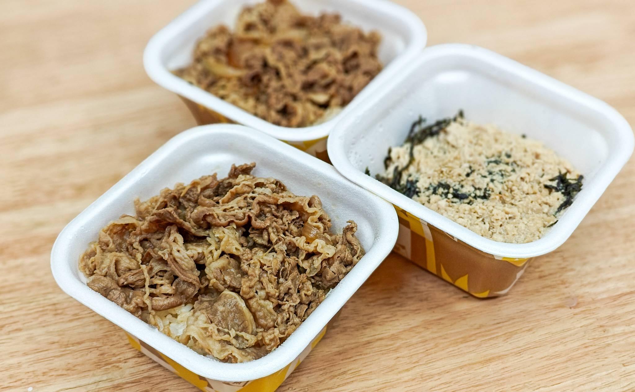 すき家岐阜菊水店の購入品（2025年11月撮影）