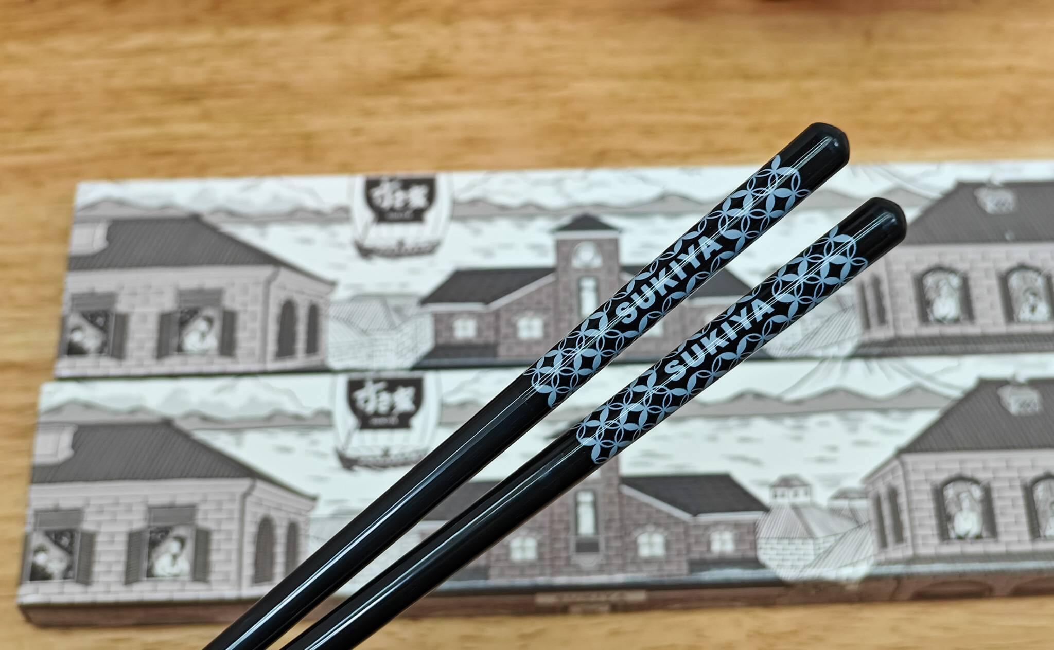 すき家岐阜菊水店の粗品の箸（2025年11月撮影）