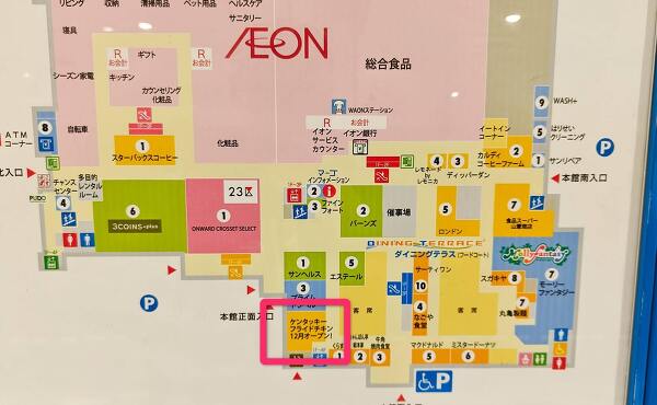 マーゴのフロアマップにケンタッキーの位置に赤い目印(2025年11月撮影)