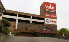 11931号1枚目の写真