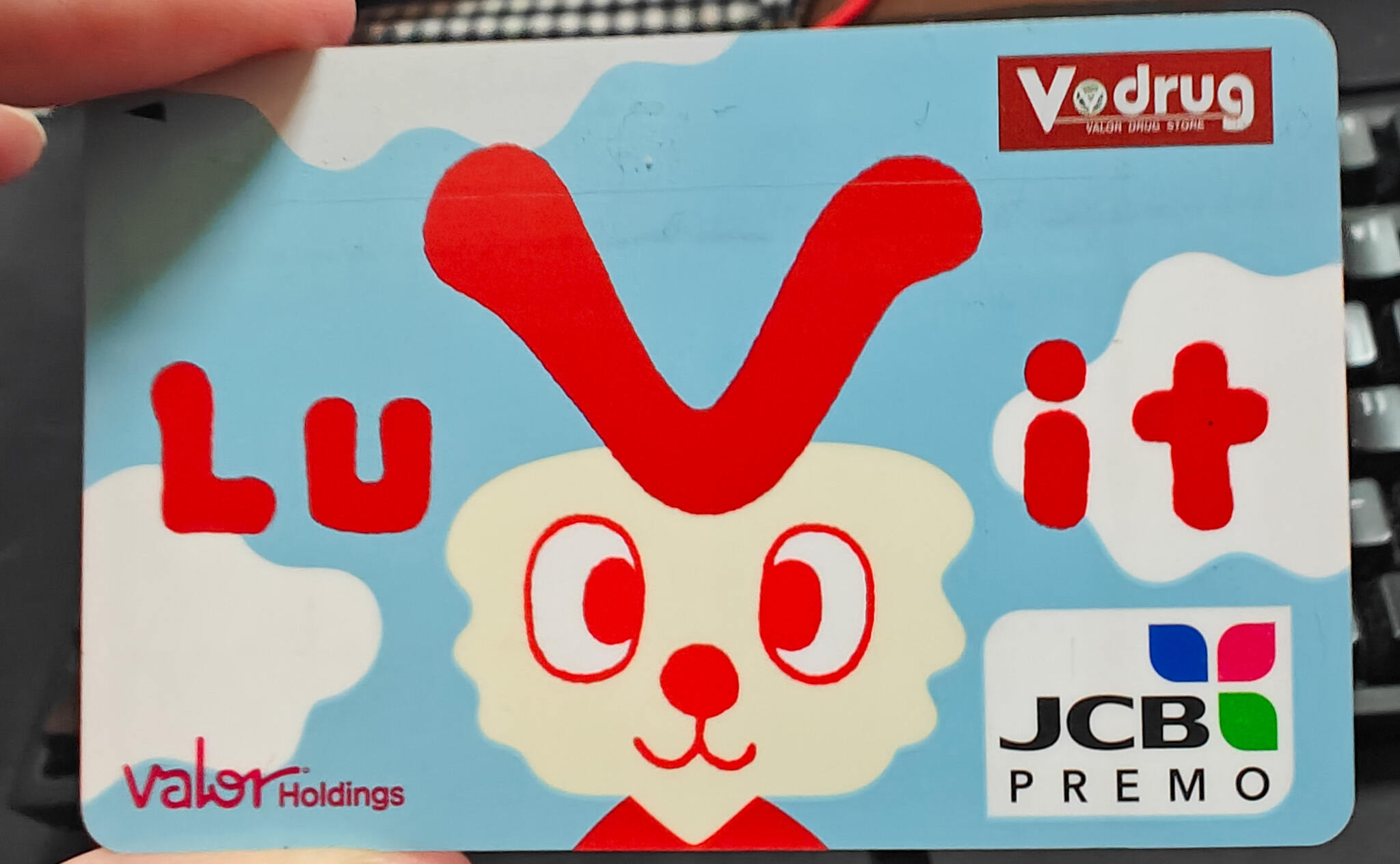 バローグループのルビットカード