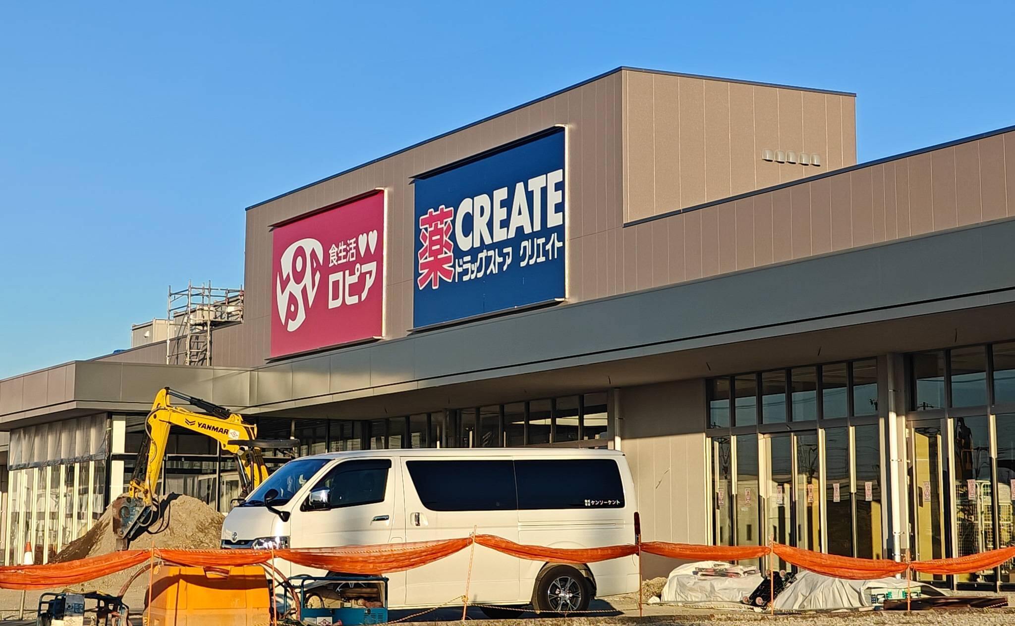 11942号2枚目の写真