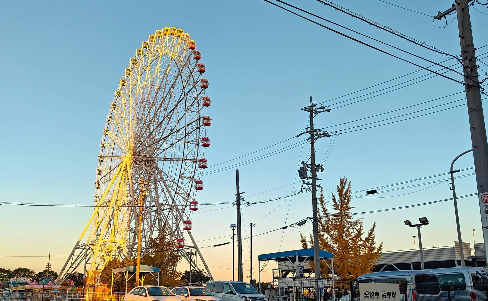トライアル西倉町店予定地近くの目印にもなるシートレインランド（2025年11月撮影）