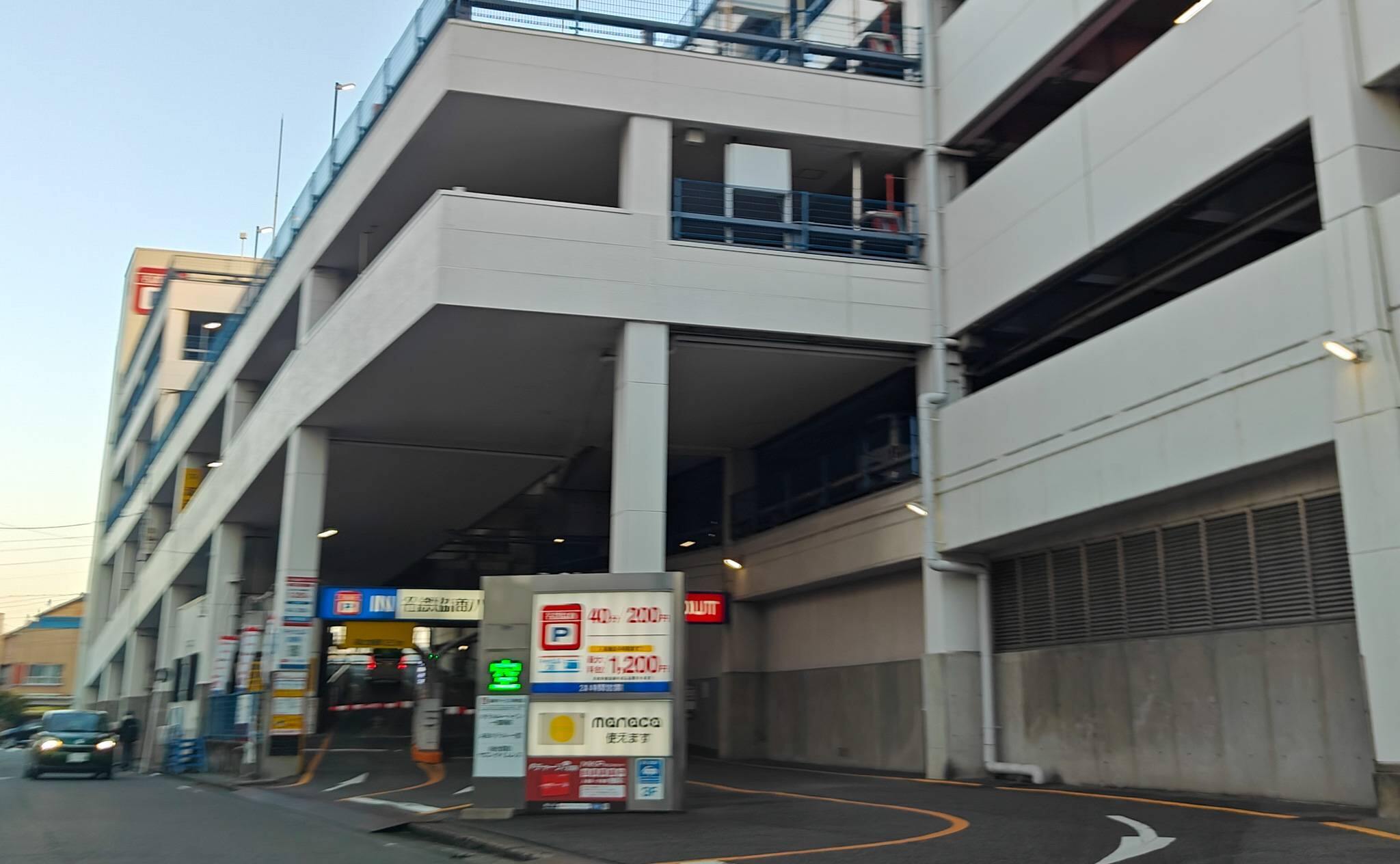 ロピア名鉄一宮店と提携している名鉄協商パーキング 一宮Ｐ・Ｂの入り口（2025年11月撮影）