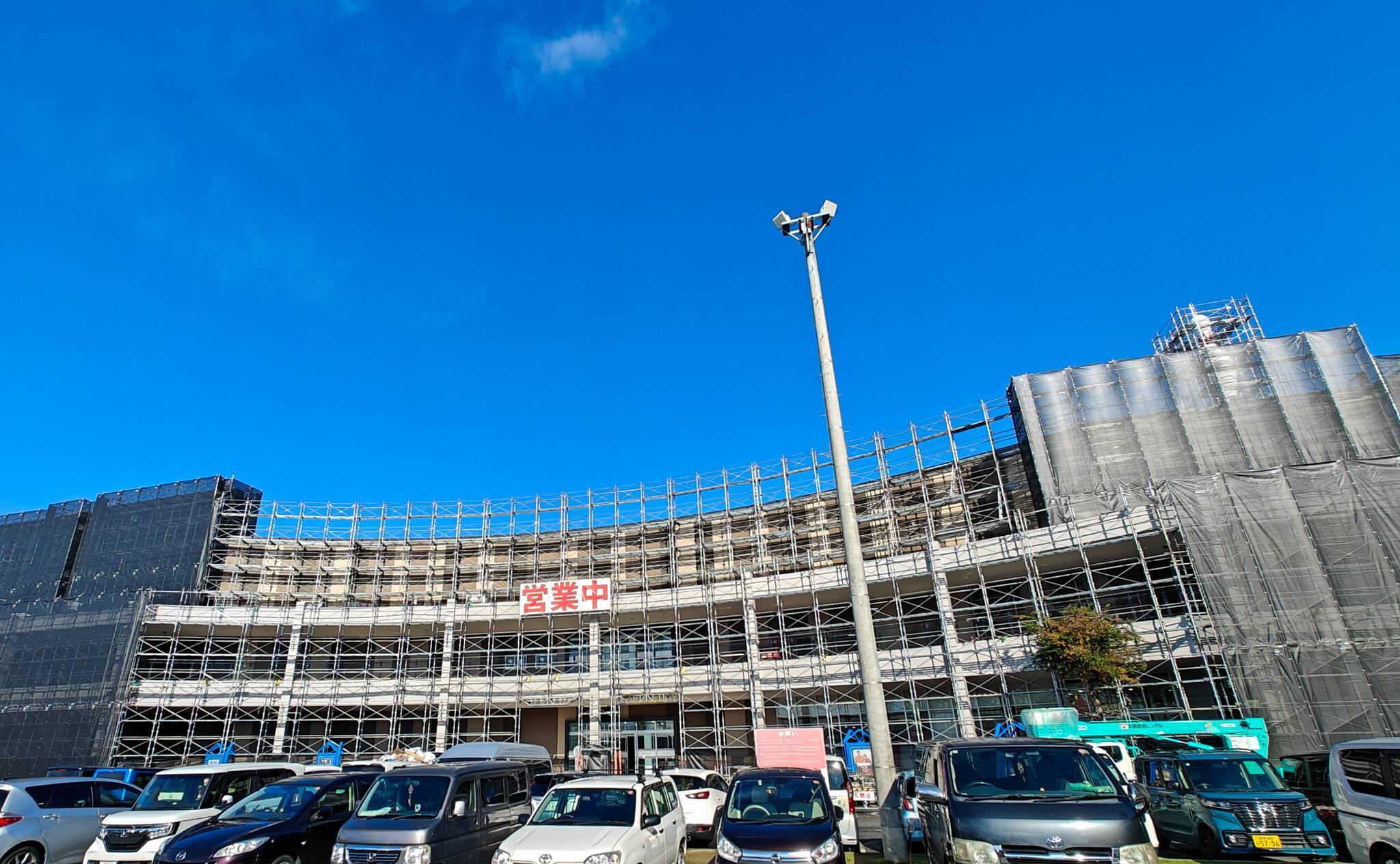 11943号1枚目の写真