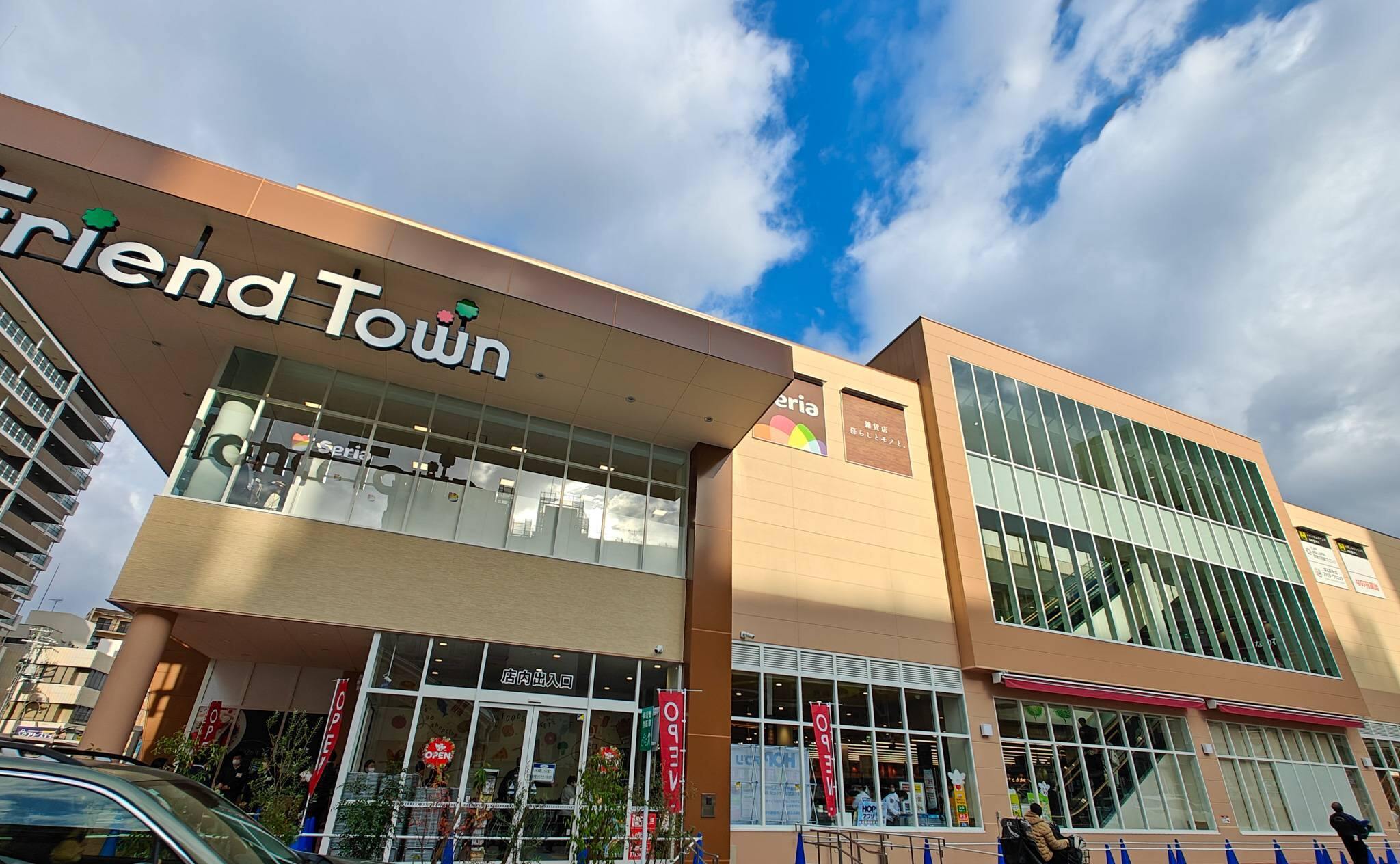 11941号1枚目の写真