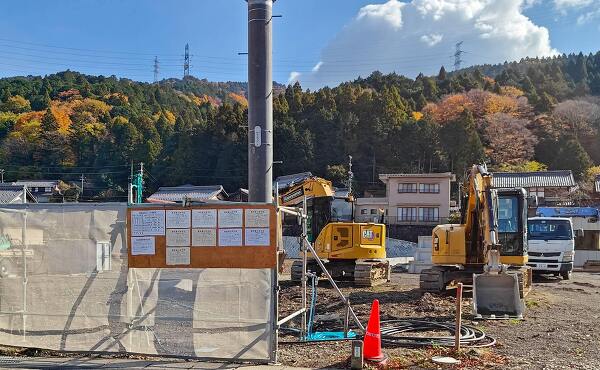 ゲンキー上石津店の工事の標識(2025年11月撮影)