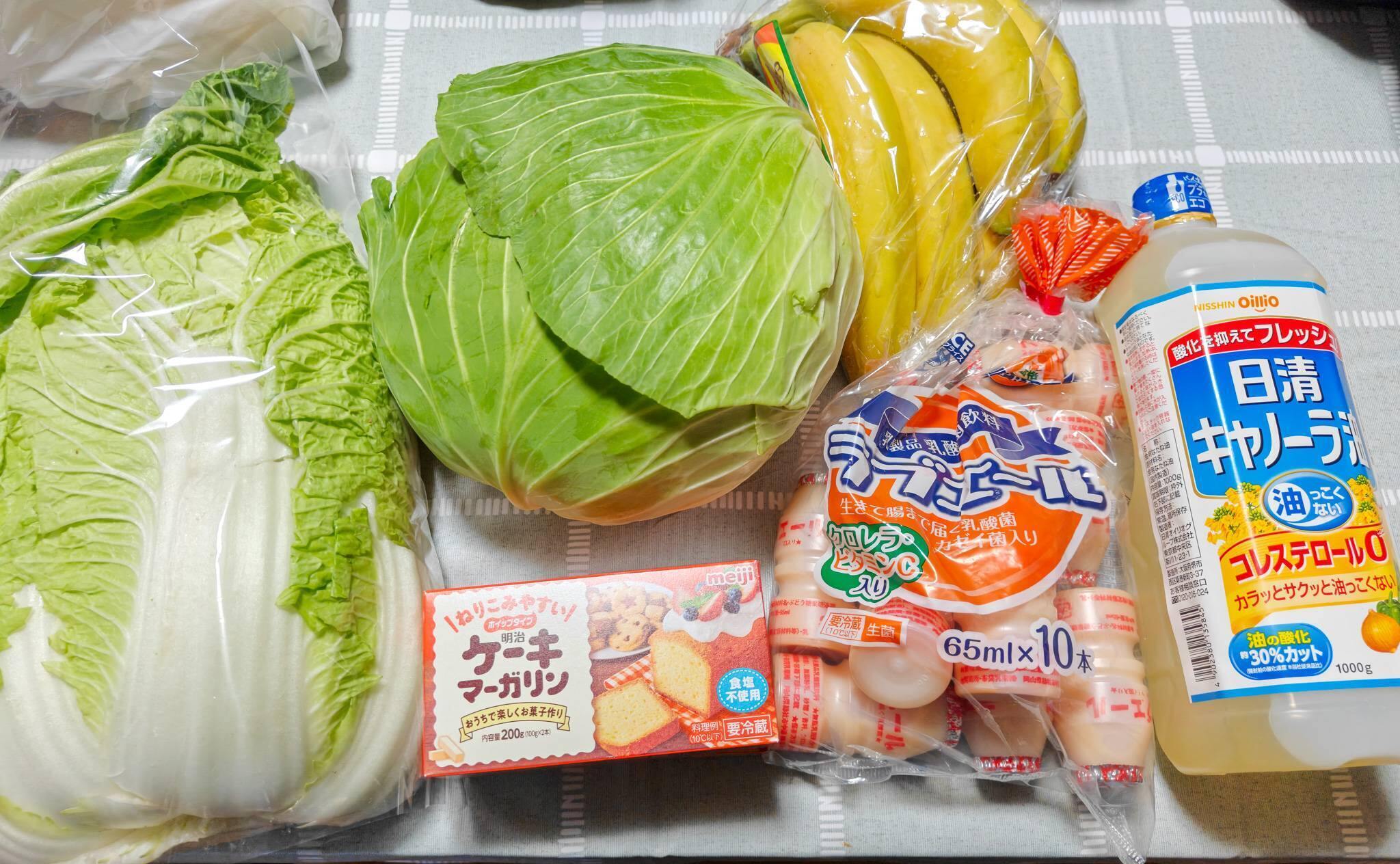 筆者も購入したラ・ムー本巣五反田店のオープン初日の特売（2025年12月撮影）