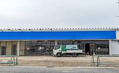 11950号1枚目の写真