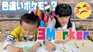 今日の動画はお絵描き！の画像