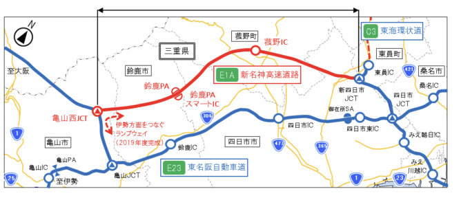 新名神高速道路 新四日市JCT～亀山西JCTの画像
