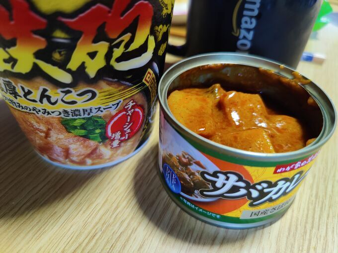 お昼は🍜とサバカレー。の画像