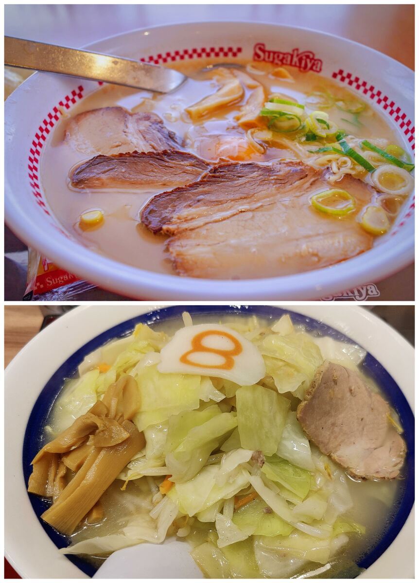 地方で人気のラーメン🍜の画像