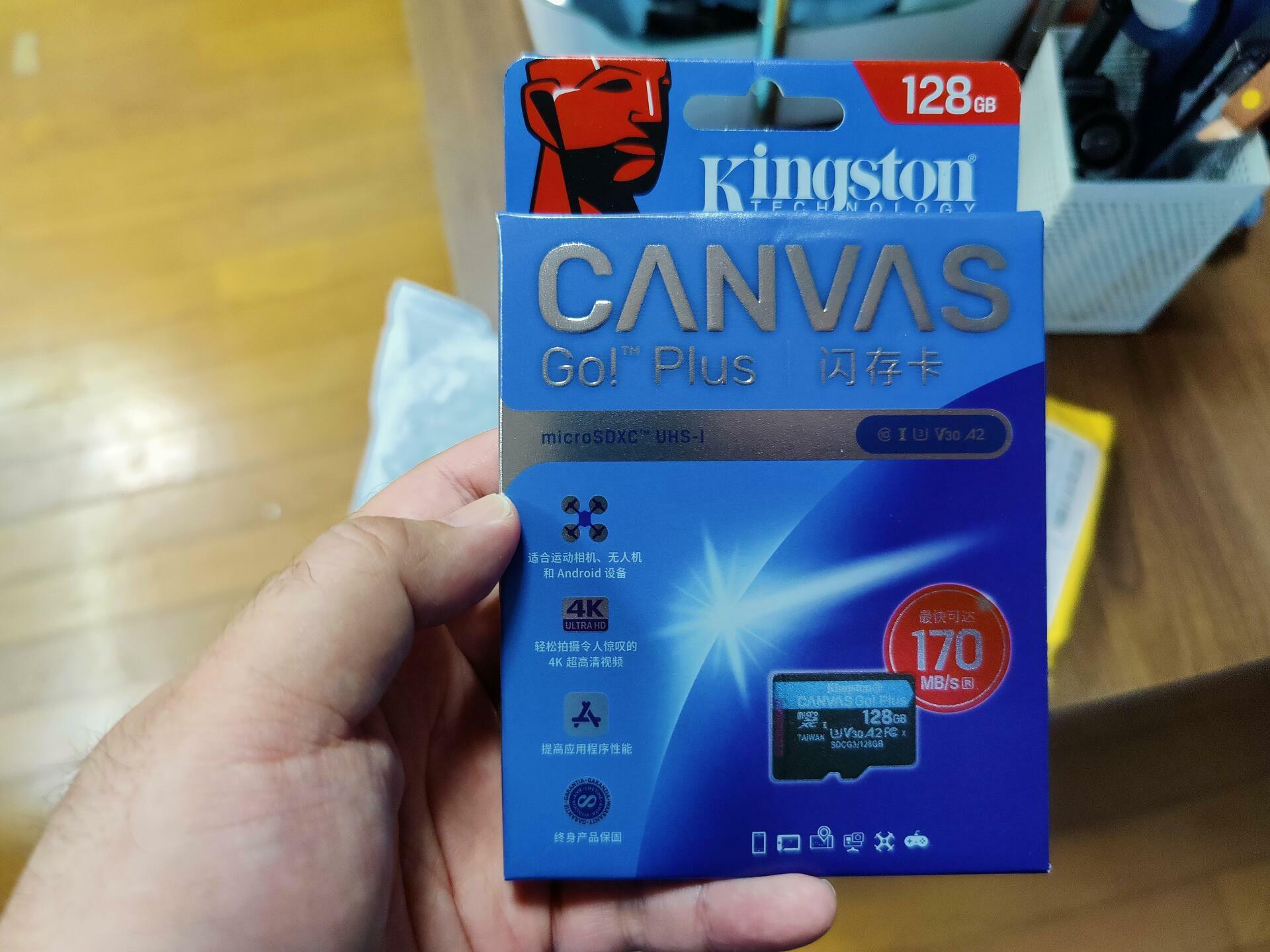 Kingston SDカード！の画像