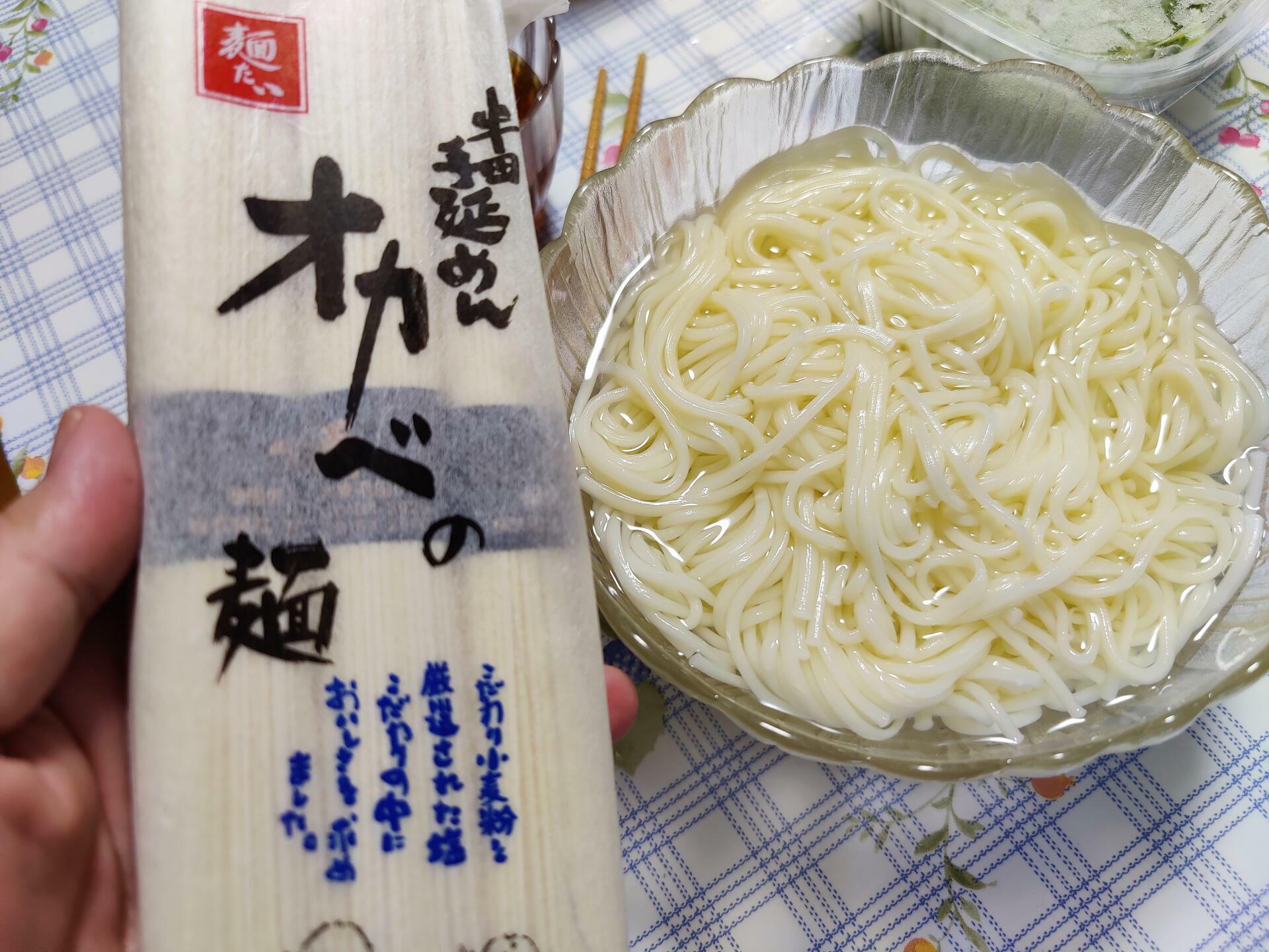 おかべの麺の画像