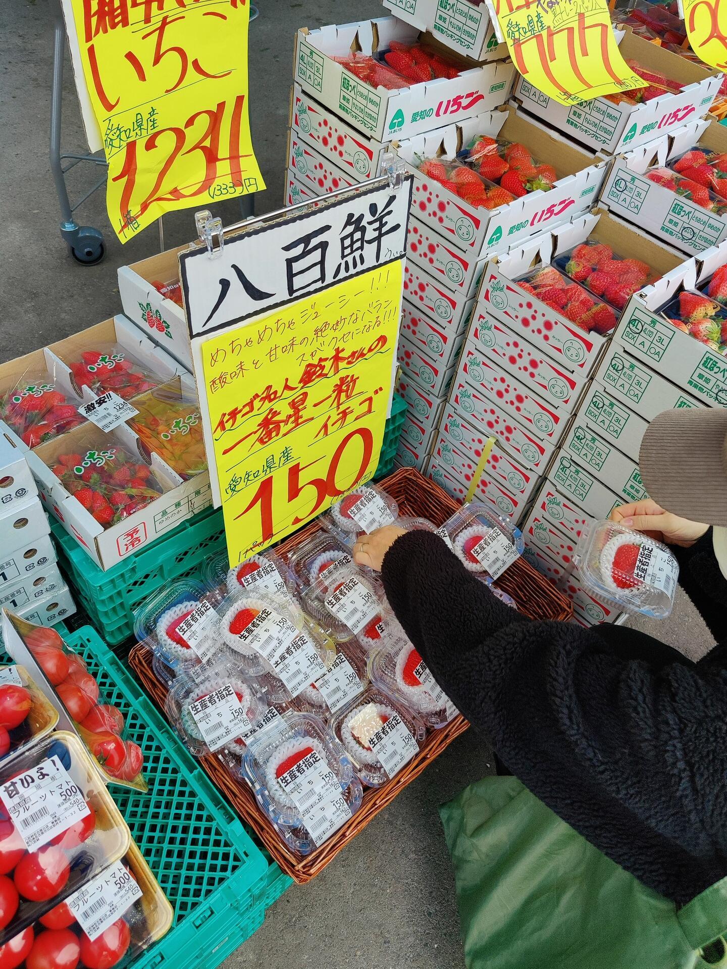 一粒500円です！の画像