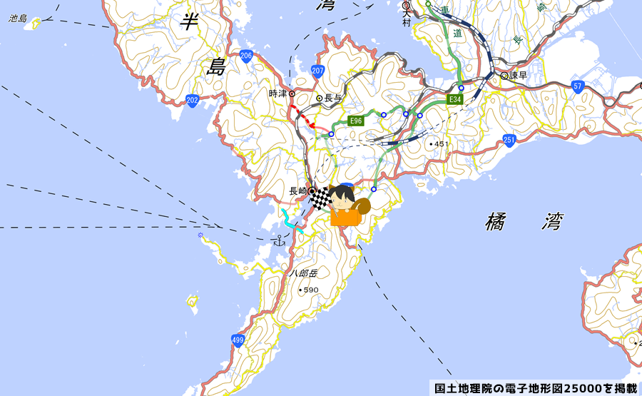 長崎市に着地しました! 更新日記の下書き