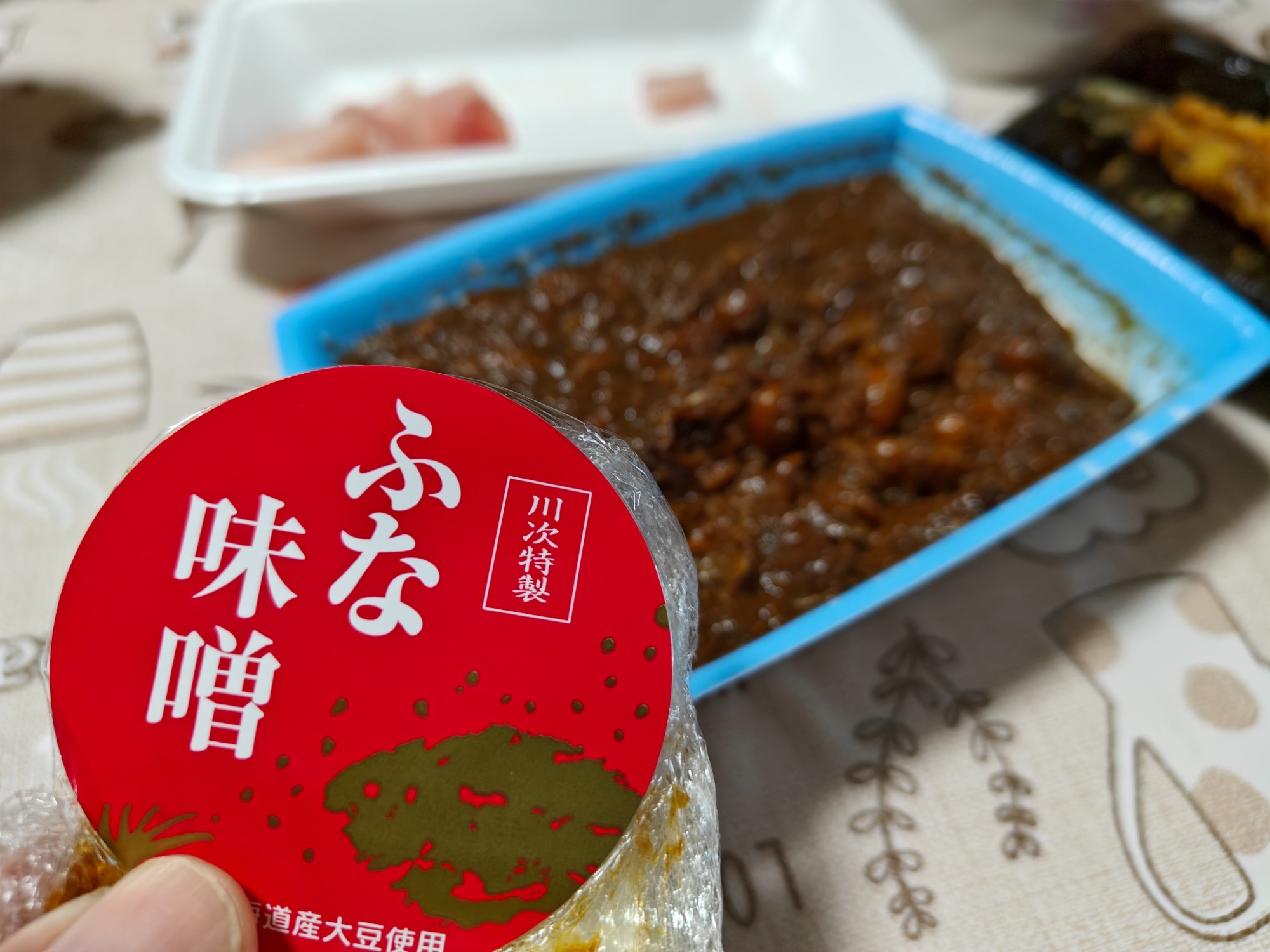 お昼は鮒味噌ですよ！の画像