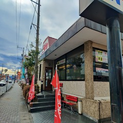 【驚きの進化！】すたみな太郎大垣店、閉店から豪華リニューアルへの画像