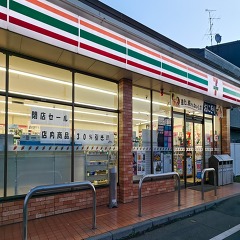セブン-イレブン大垣島里店3月15日閉店、閉店前の大規模セール実施の画像