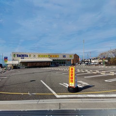 タチヤ楠店、4月12日に名古屋市北区でグランドオープンの画像
