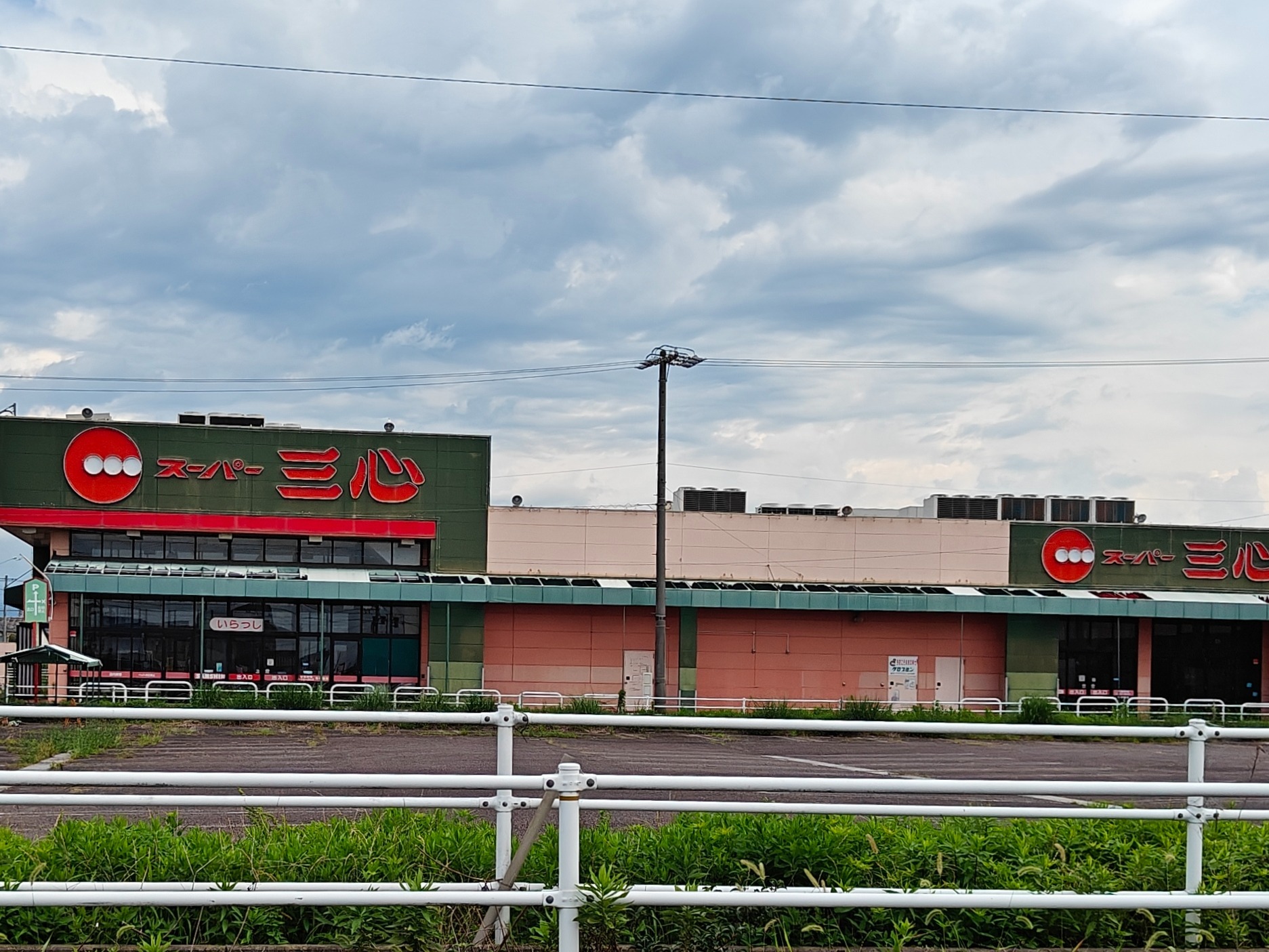 何気なくきになってね！の画像