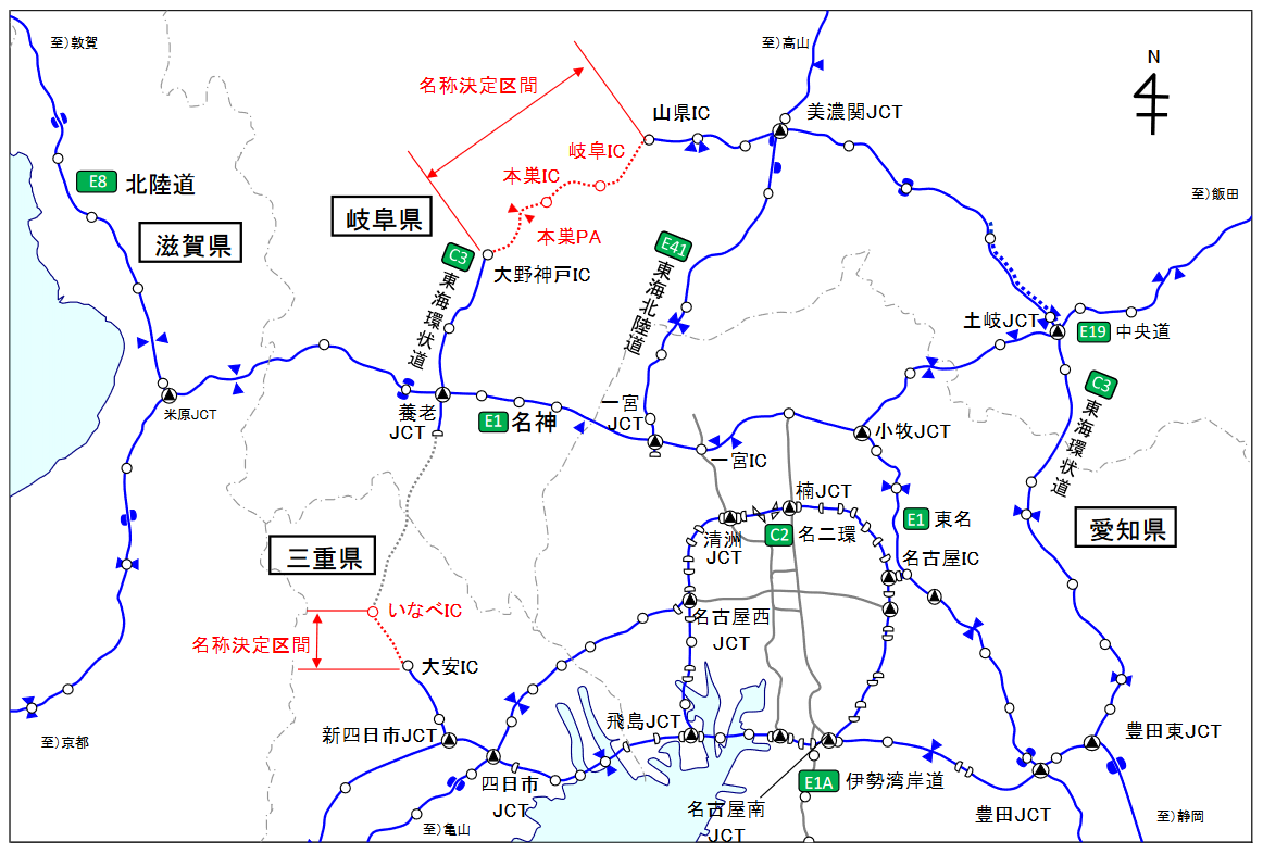 東海環状自動車道の新インターチェンジ名称が決定の画像