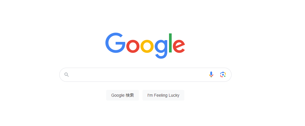 【特集】GPTを使うようになって！今後Google検索は終わるのか？の画像