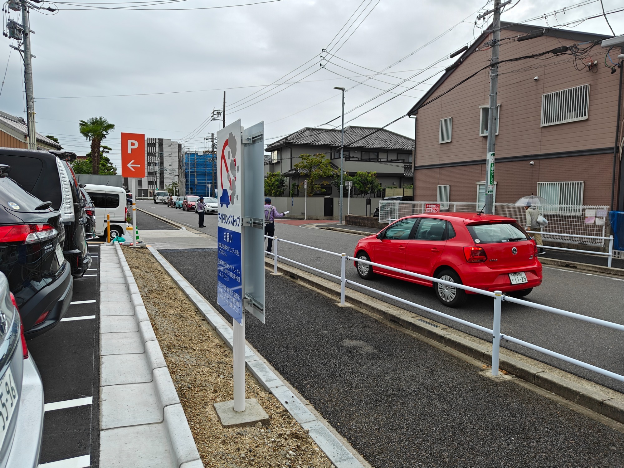 本日オープンの！の画像