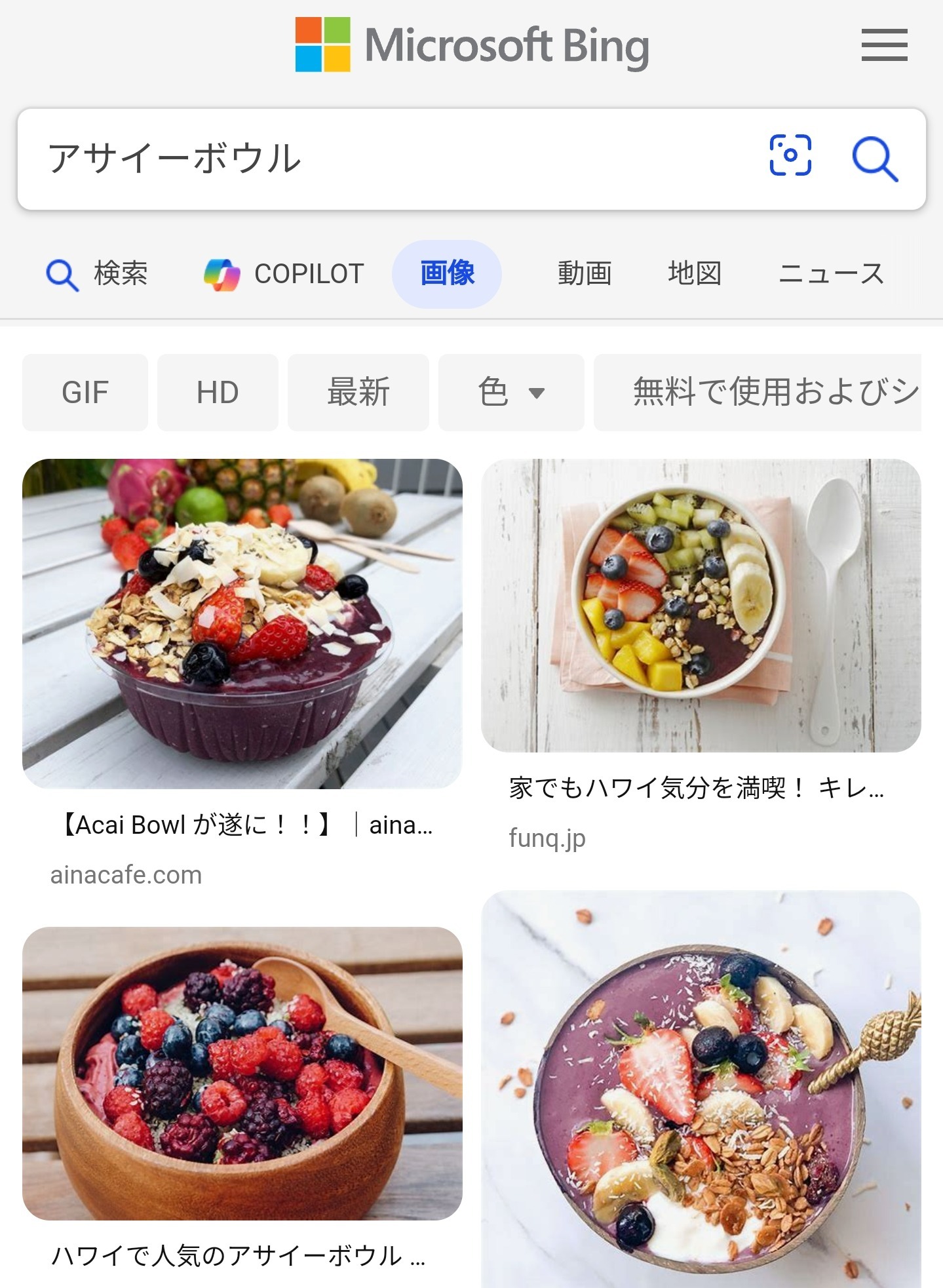 スーパー関係者さま！の画像