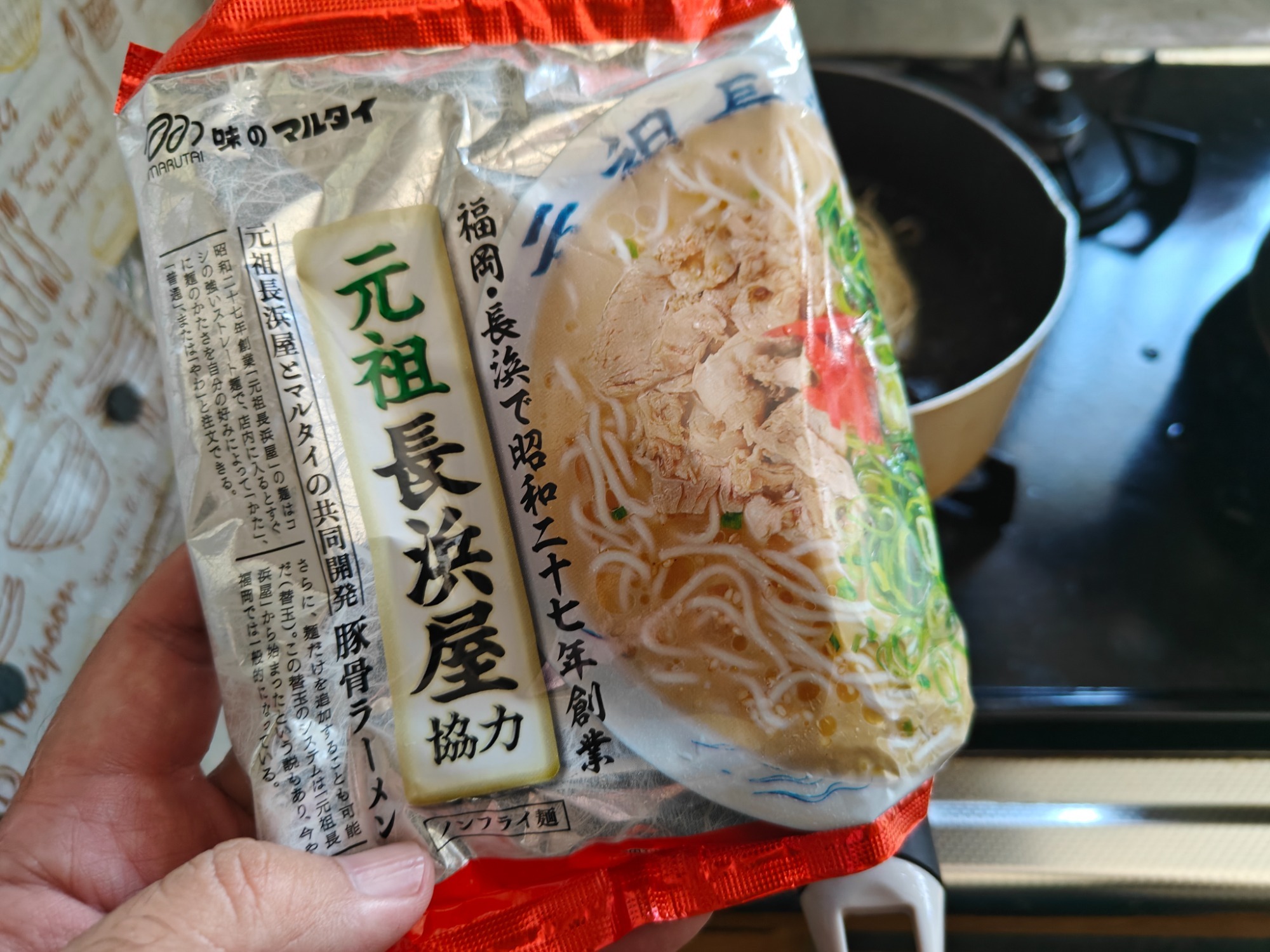 お昼ごはんはこれ！の画像