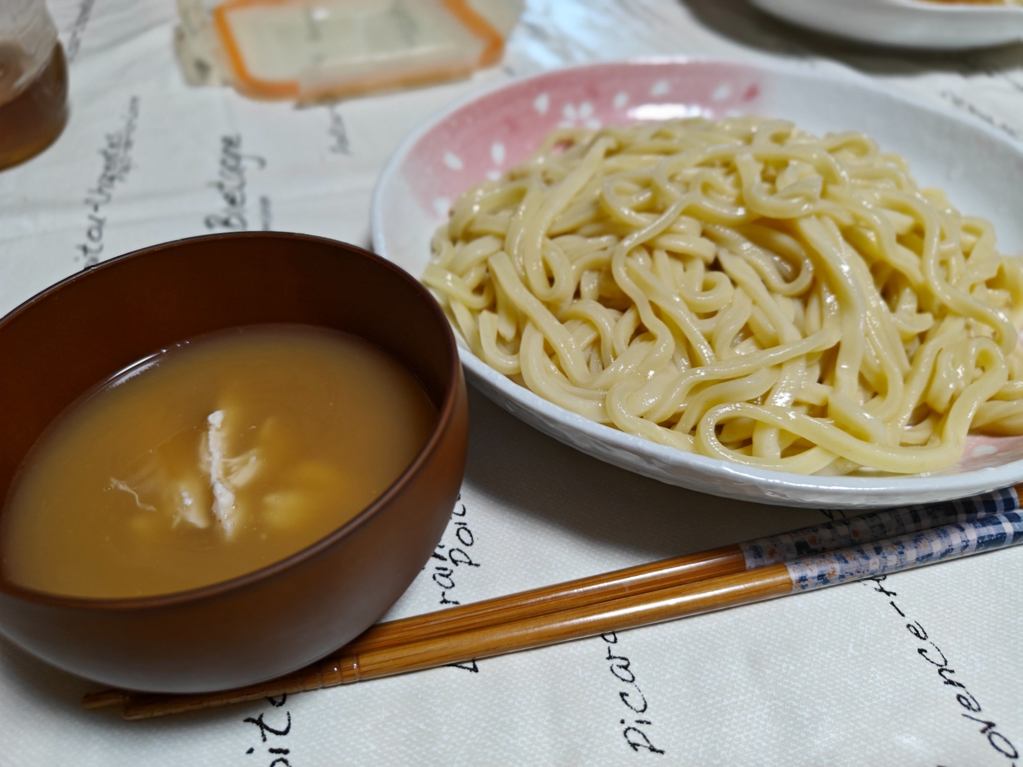 ラーメンつけ麺僕！の画像