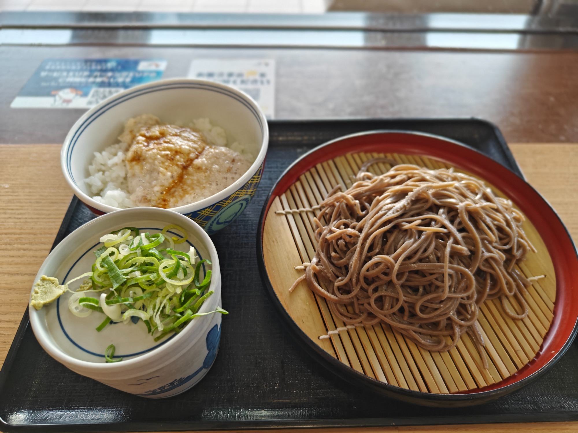 朝ごはーん！の画像