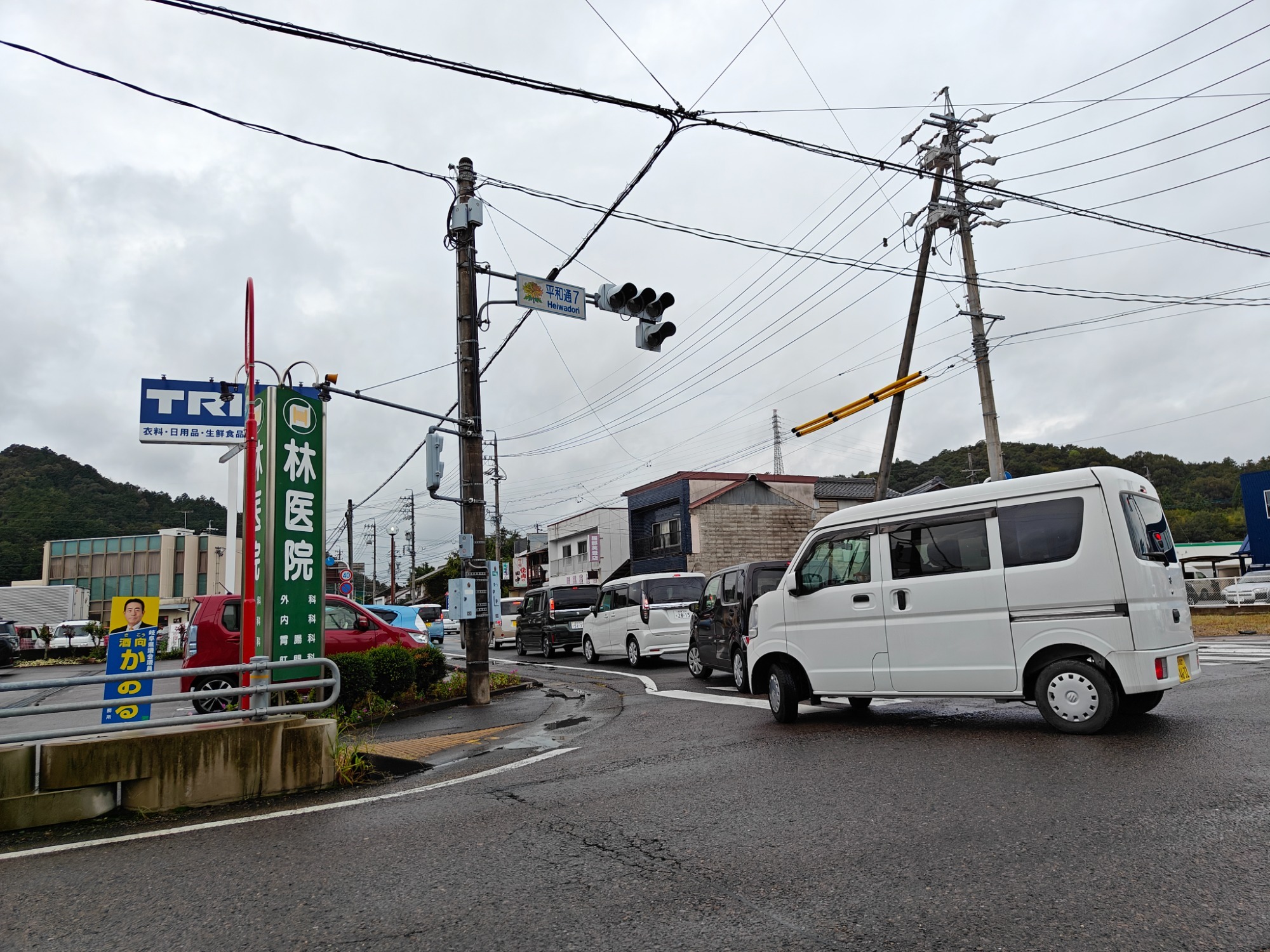 関市のトライアルさん！の画像