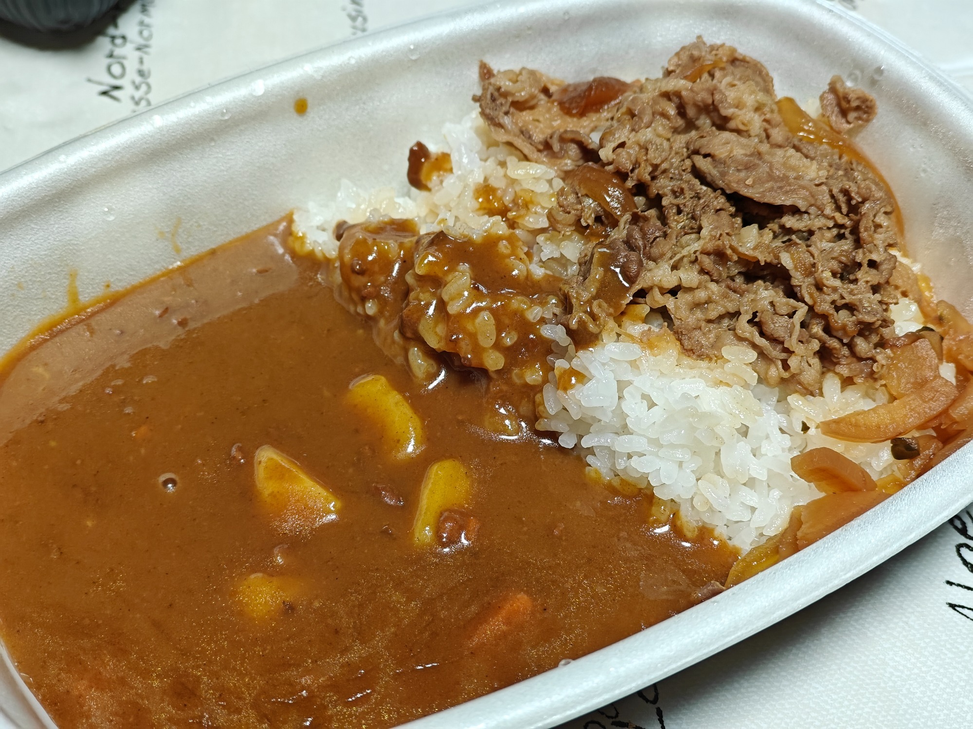 今日はカレー曜日！の画像