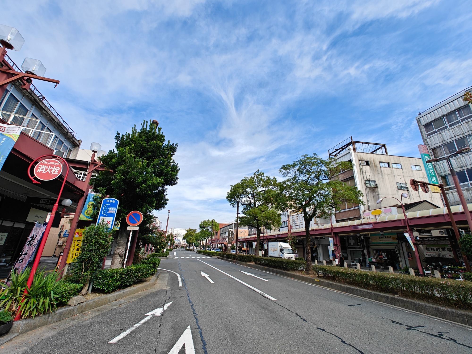 大垣市商店街に着！の画像