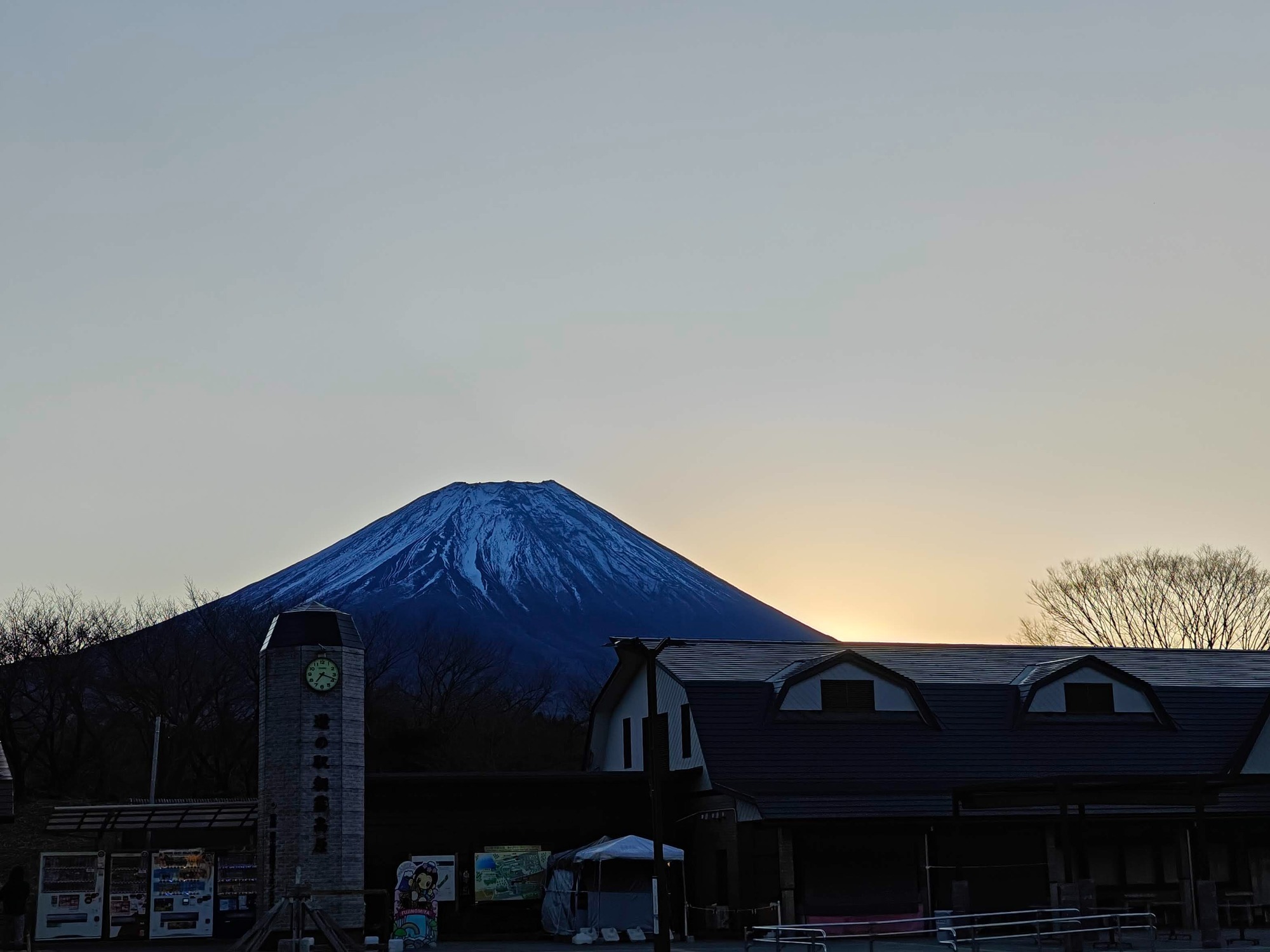 朝になりました！の画像