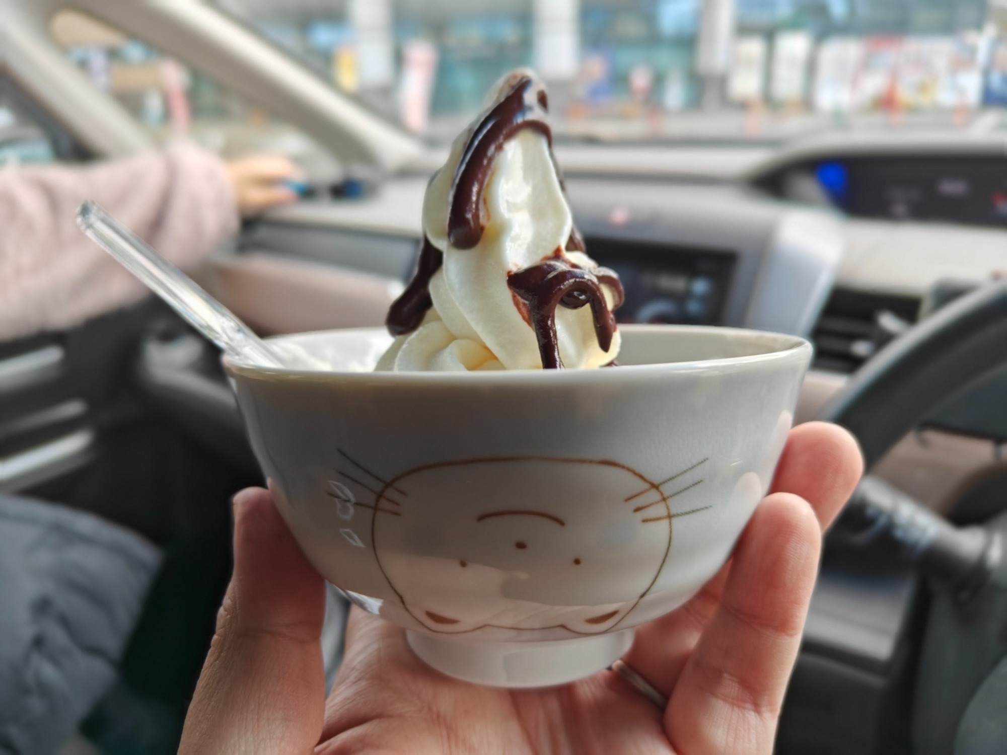 お茶碗付きソフトクリーム！の画像