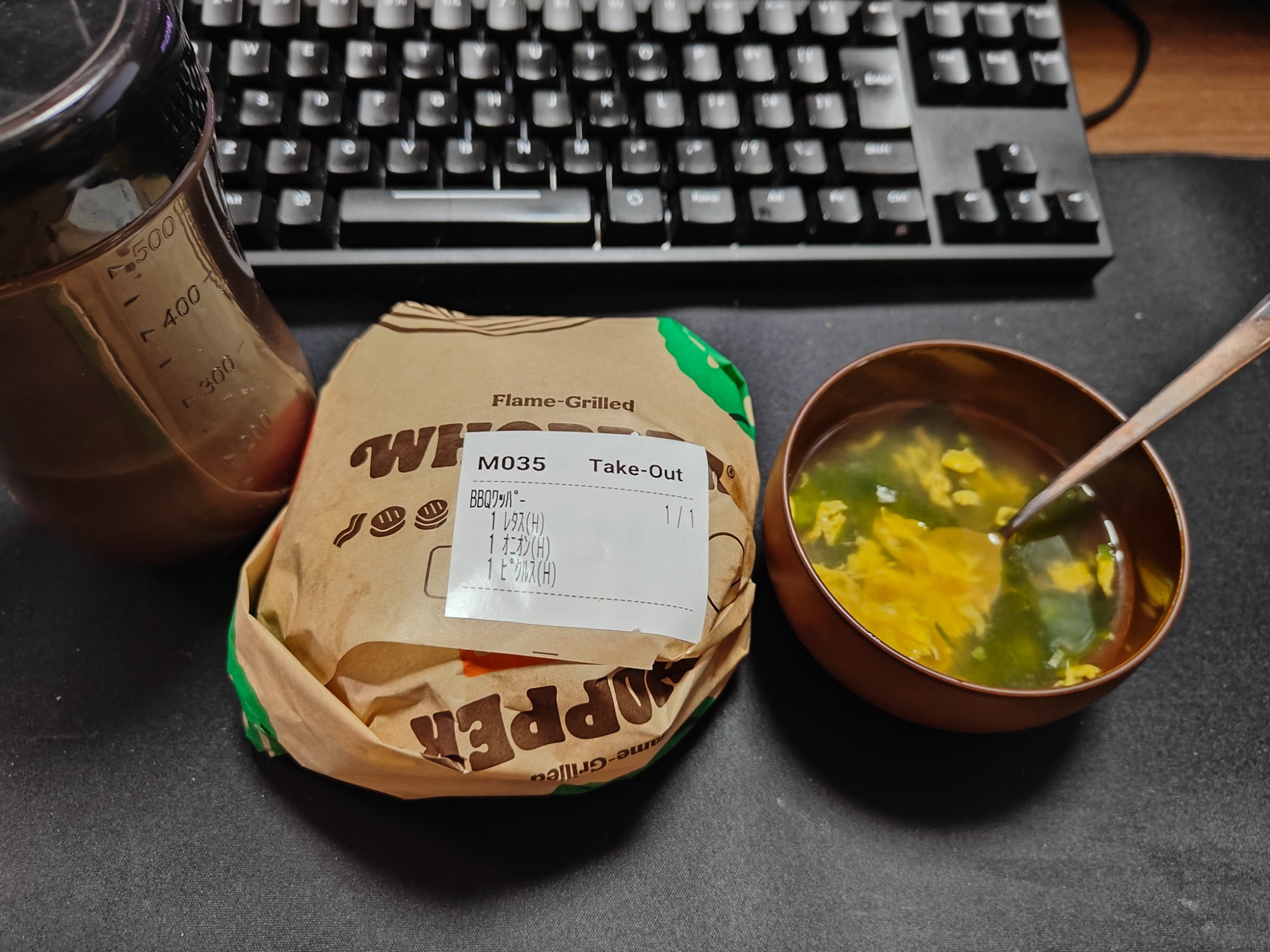 やっとお昼ご飯です！の画像