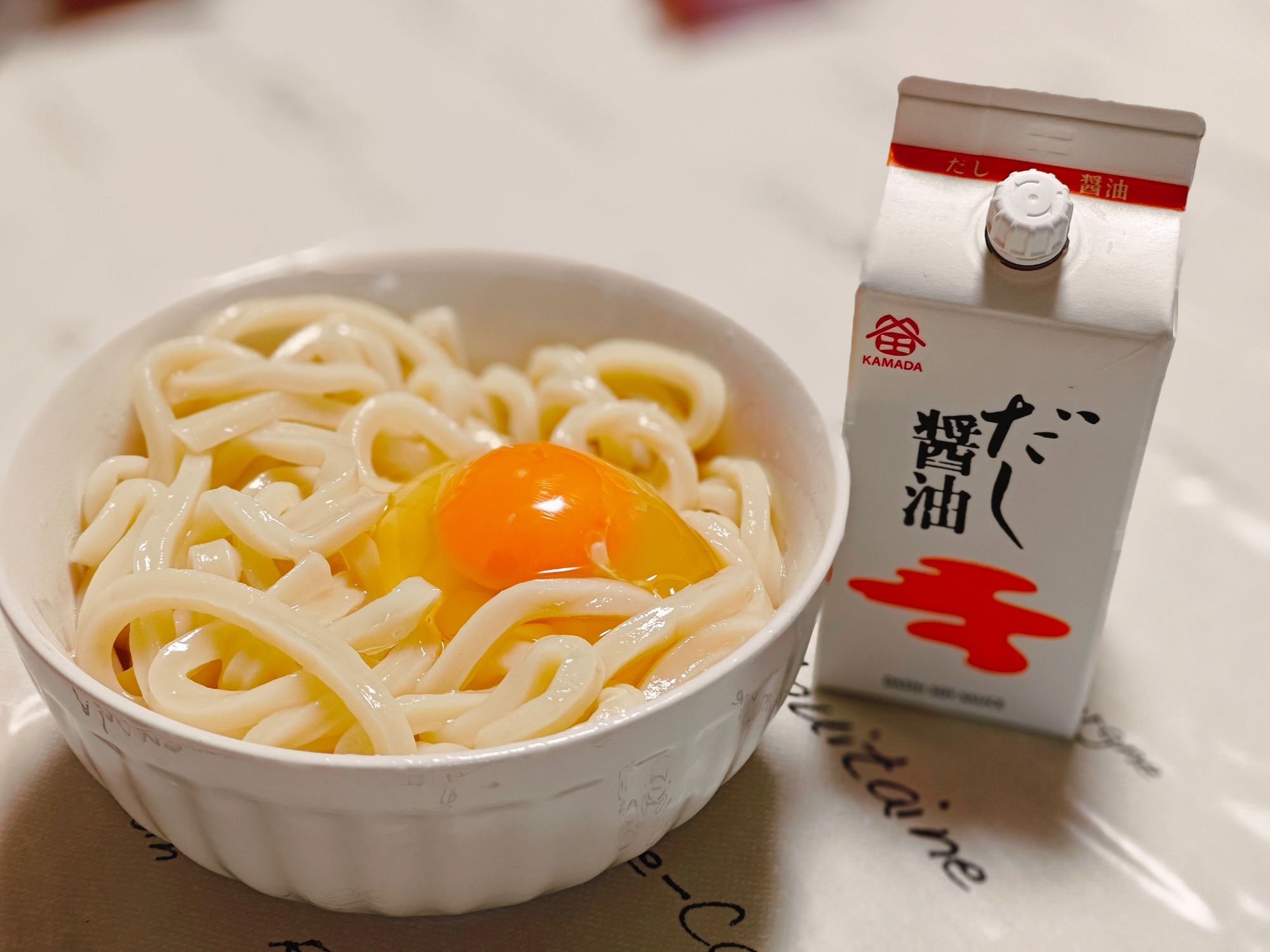 鎌田の醤油と讃岐うどん！の画像