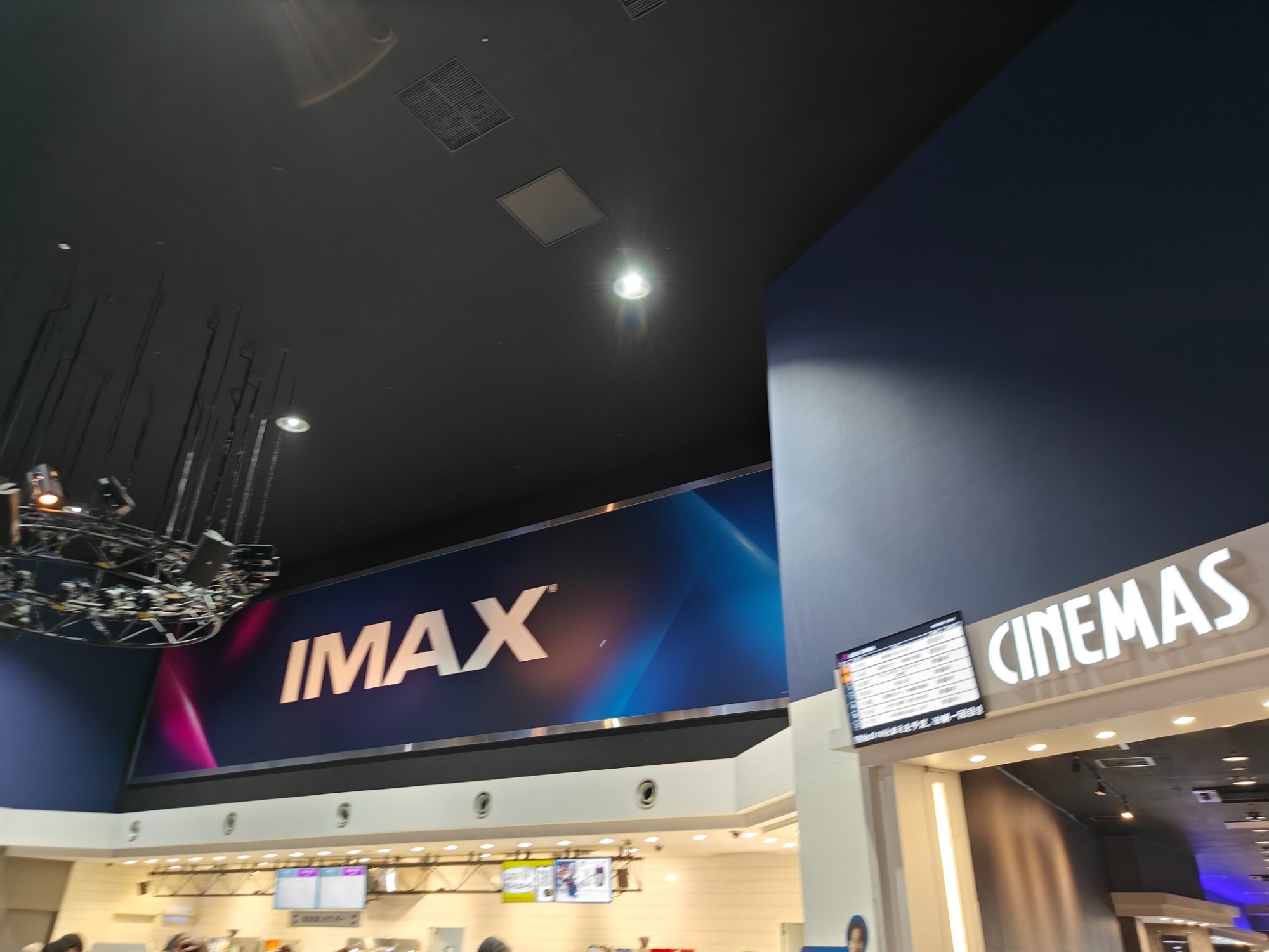 映画マイクラ見てきました！の画像