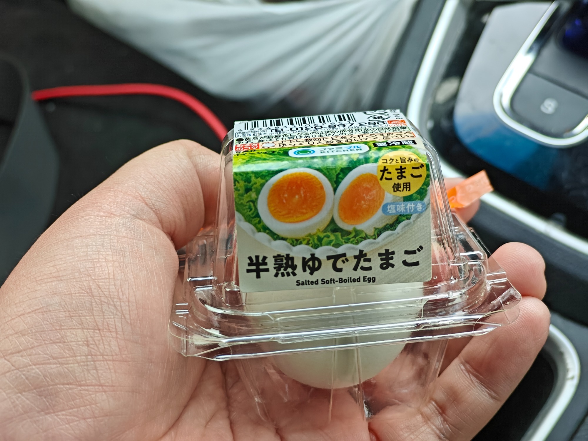 ちょっとコーヒーブレイク！の画像