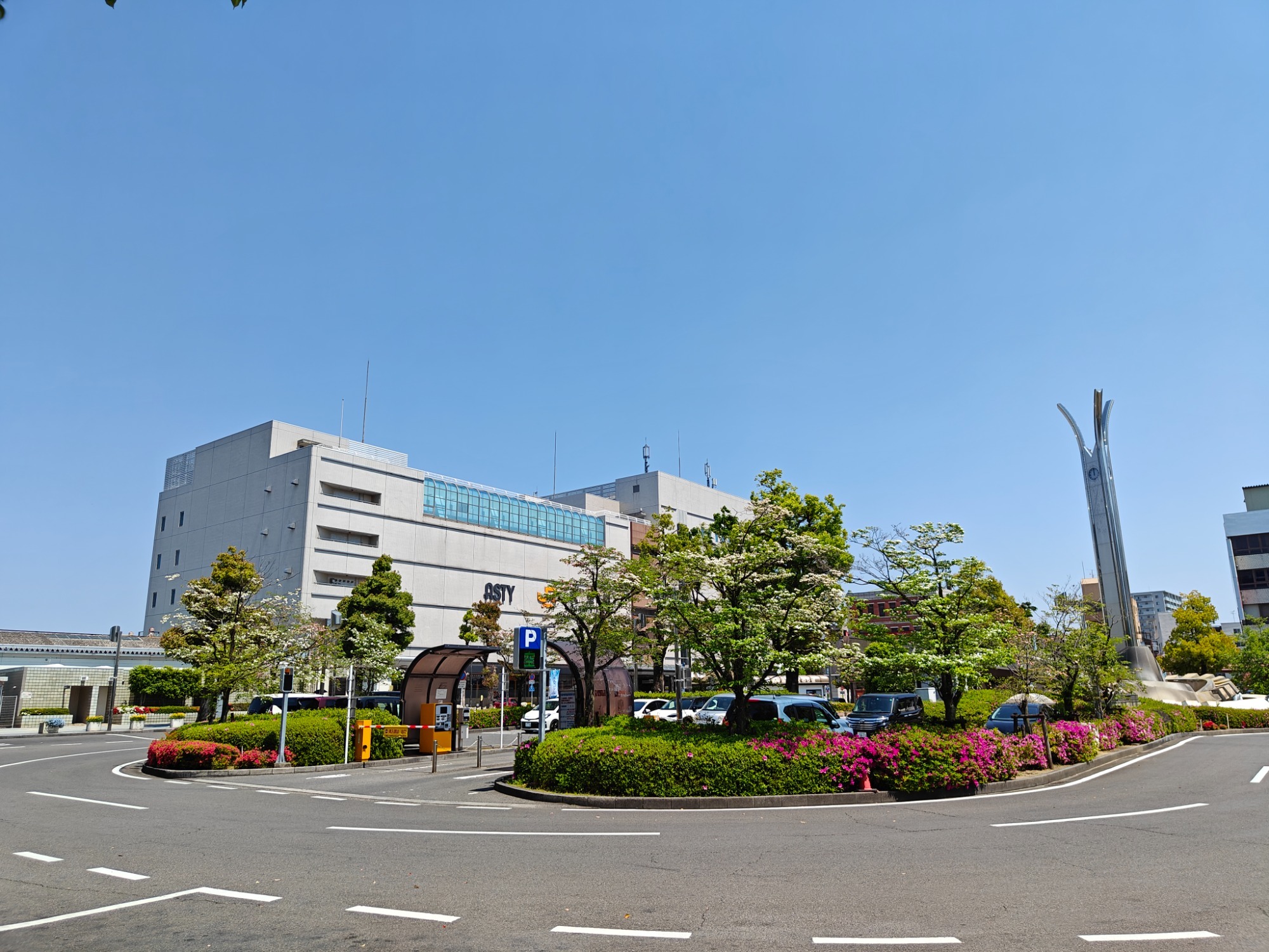 朝になりました！の画像