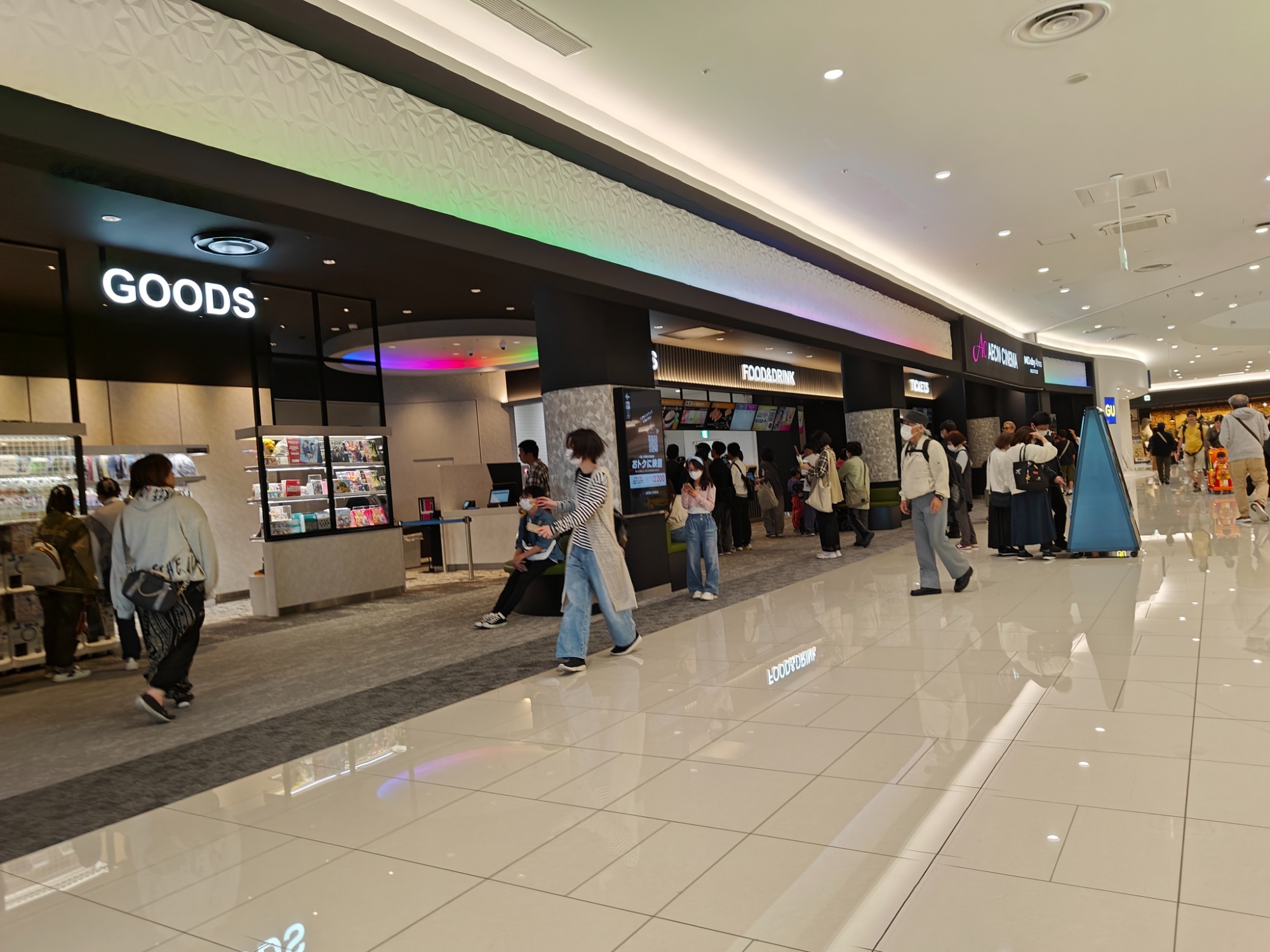 イオンモール土岐の映画館の画像