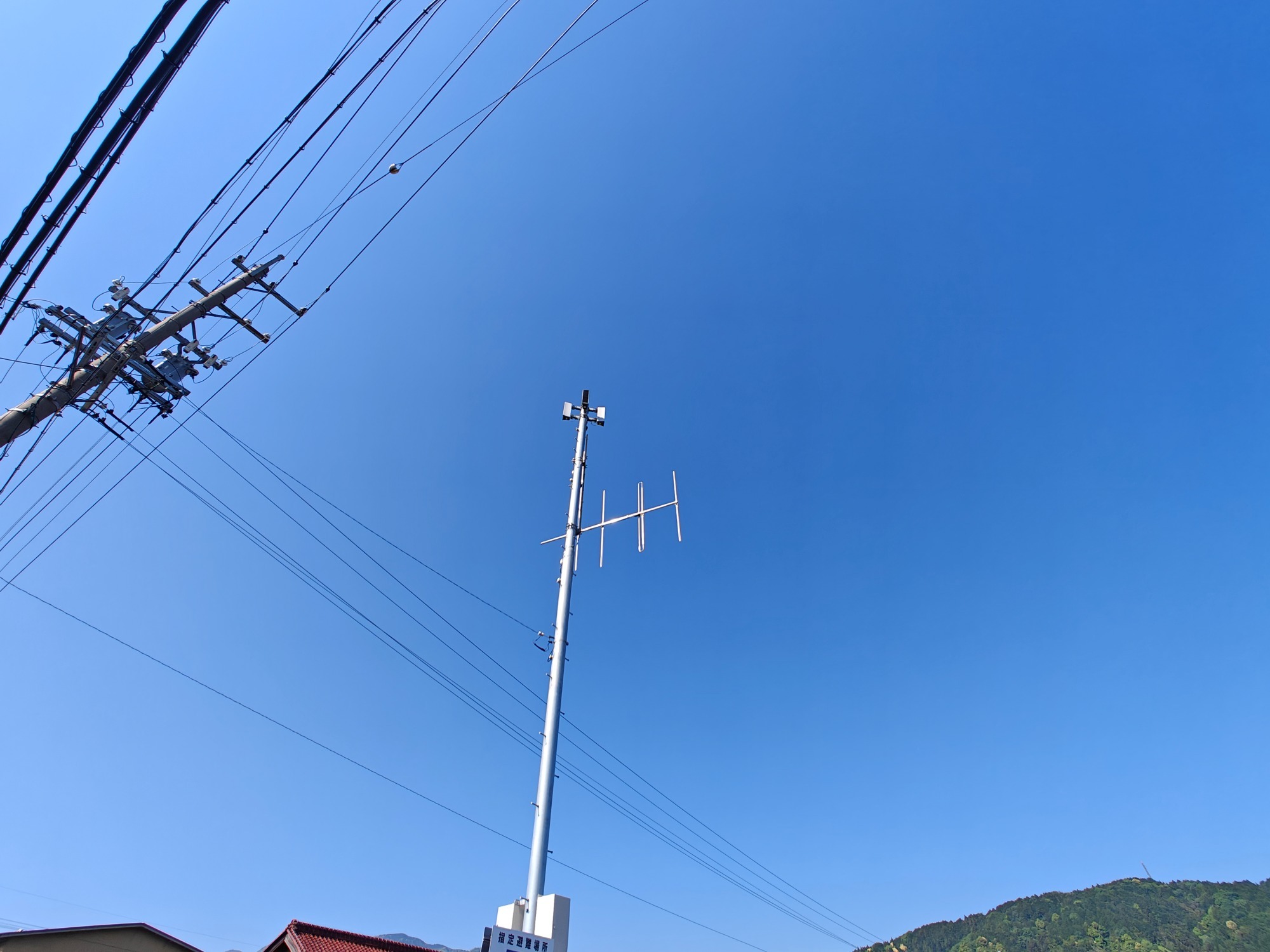 今日は青空が気持ち良いをですね！の画像